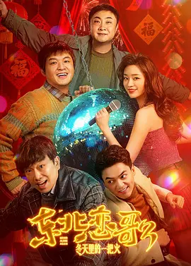 国产精品福利无圣光一区二区